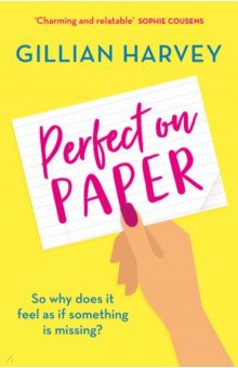 Harvey Gillian: Perfect on Paper