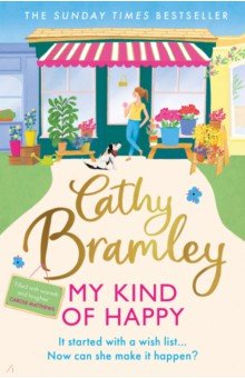 Bramley Cathy: My Kind of Happy