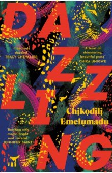Emelumadu Chikodili: Dazzling