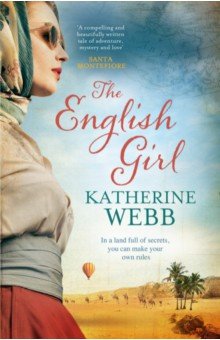 Webb Katherine: The English Girl