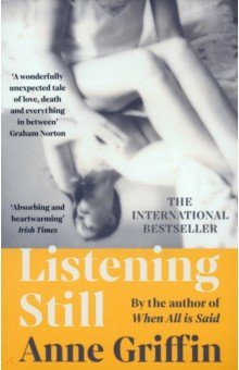 Griffin Anne: Listening Still