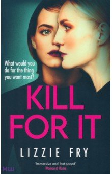 Fry Lizzie: Kill For It