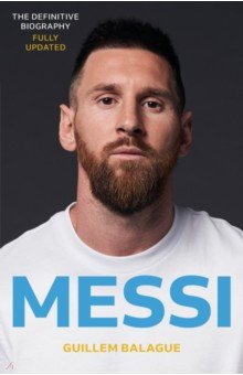 Balague Guillem: Messi