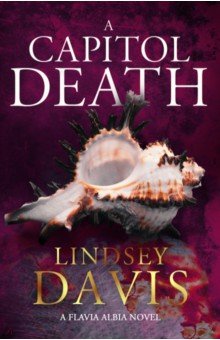 Davis Lindsey: A Capitol Death