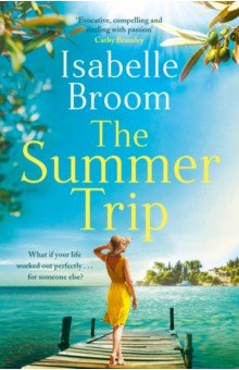 Broom Isabelle: The Summer Trip