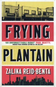 Reid-Benta Zalika: Frying Plantain
