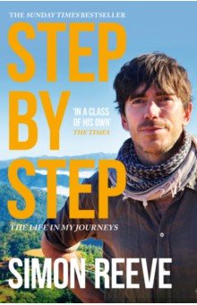 Reeve Simon: Step By Step