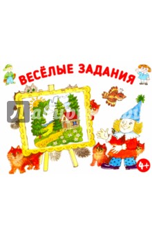 Развиваем воображение