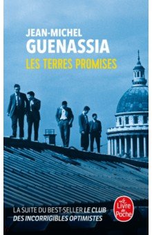Guenassia Jean-Michel: Les Terres promises