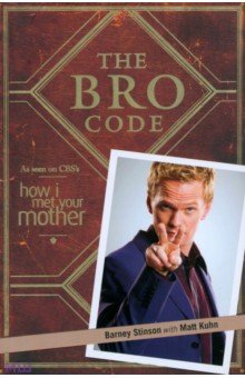 Stinson Barney: The Bro Code. How I Met Your Mother
