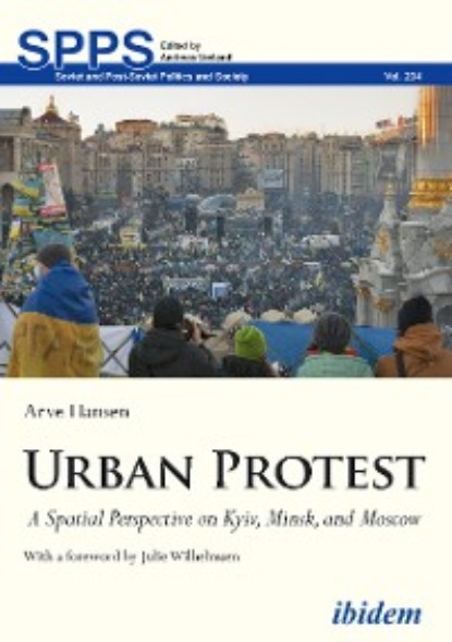 Hansen Arve: Urban Protest