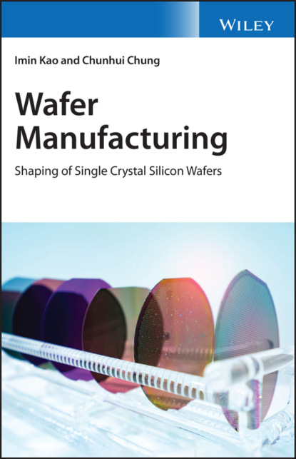 Kao Imin: Wafer Manufacturing