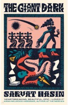 Hasin Sarvat: The Giant Dark