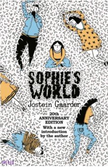 Gaarder Jostein: Sophie's World