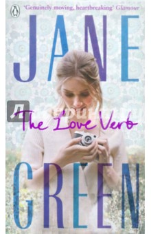 Green Jane: The Love Verb