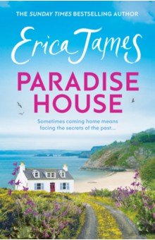 James Erica: Paradise House