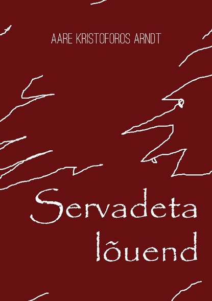 Servadeta lõuend
