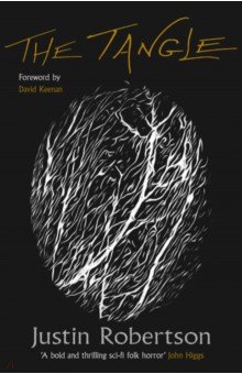 Robertson Justin: The Tangle