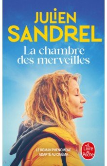 Sandrel Julien: La Chambre des merveilles