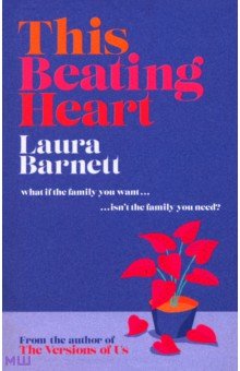 Barnett Laura: This Beating Heart