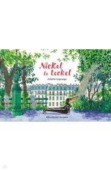 Lagrange Juliette: Nickel le teckel