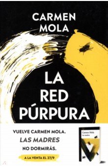 Mola Carmen: La Red Púrpura