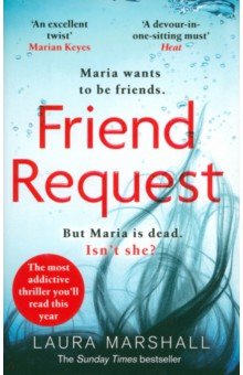 Marshall Laura: Friend Request