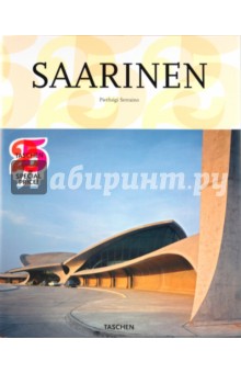 Serraino Pierluigi: Saarinen
