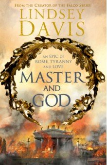 Davis Lindsey: Master and God