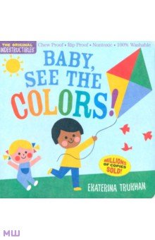 Baby, See the Colors!