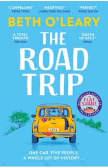 O`Leary Beth: The Road Trip