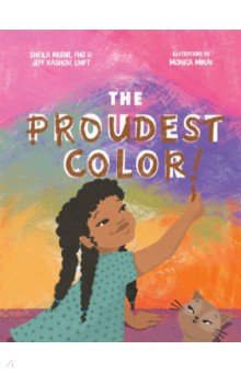 Modir Sheila: The Proudest Color