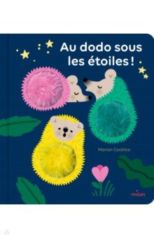 Cocklico Marion: Au dodo sous les etoiles!