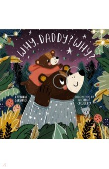 Girardi Tamara: Why, Daddy? Why?