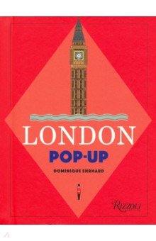 Lemasson Anne-Florence: London Pop-Up