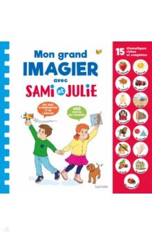 Fallot Marion: Mon grand imagier avec Sami et Julie