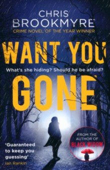 Brookmyre Chis: Want You Gone
