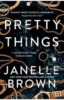 Brown Janelle: Pretty Things