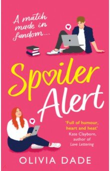 Dade Olivia: Spoiler Alert