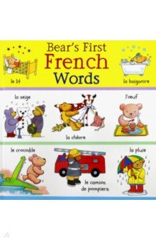 Beaton Clare: Bear's First French Words