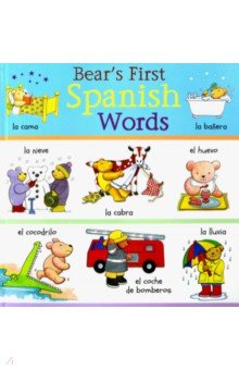 Beaton Clare: Bear's First Spanish Words