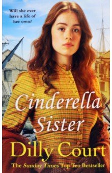 Court Dilly: Cinderella Sister