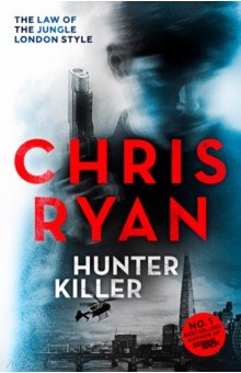 Ryan Chris: Hunter Killer