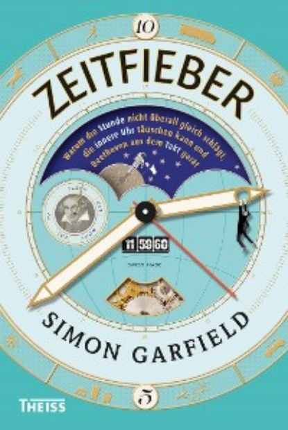 Zeitfieber