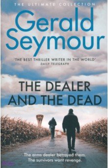 Seymour Gerald: Dealer & the Dead