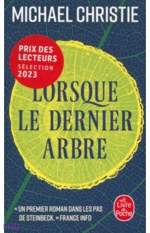 Christie Michael: Lorsque le dernier arbre