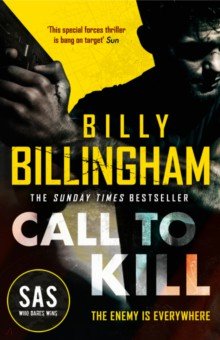 Billingham Billy: Call to Kill