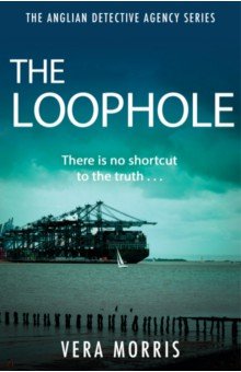 Morris Vera: The Loophole
