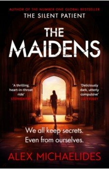 MichaeliDES Alex: The Maidens