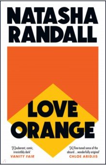 Randall Natasha: Love Orange